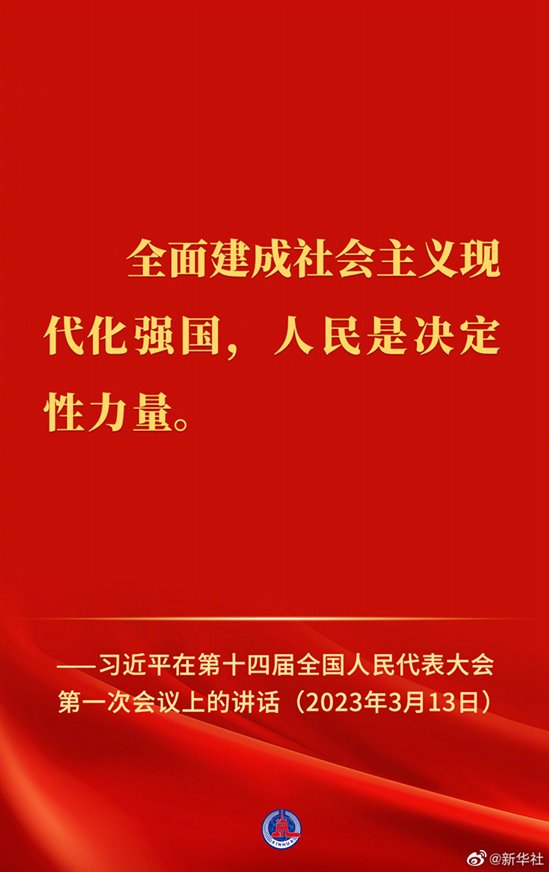 http://jyt.shanxi.gov.cn/xwzx/tpjy/202303/W020230313525707163474.jpg